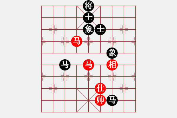 象棋棋譜圖片：相山北路(月將)-和-蘇州小女孩(8段) - 步數(shù)：377 