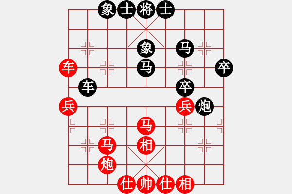 象棋棋譜圖片：相山北路(月將)-和-蘇州小女孩(8段) - 步數(shù)：60 