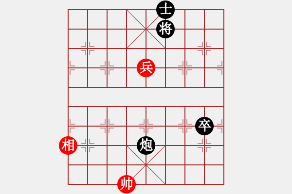 象棋棋譜圖片：泰州孫逸陽VS湖南衡山曾吳奈(2015-5-28) - 步數(shù)：100 