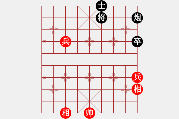 象棋棋譜圖片：泰州孫逸陽VS湖南衡山曾吳奈(2015-5-28) - 步數(shù)：80 