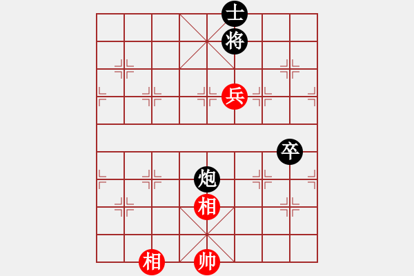 象棋棋譜圖片：泰州孫逸陽VS湖南衡山曾吳奈(2015-5-28) - 步數(shù)：90 