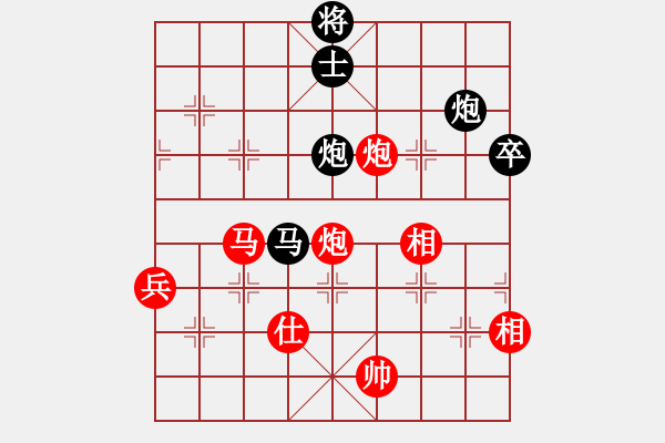 象棋棋譜圖片：天天象棋五分鐘臭棋簍子業(yè)7-1先負(fù)太守棋狂 - 步數(shù)：100 