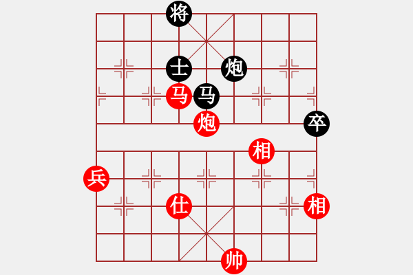 象棋棋譜圖片：天天象棋五分鐘臭棋簍子業(yè)7-1先負(fù)太守棋狂 - 步數(shù)：110 