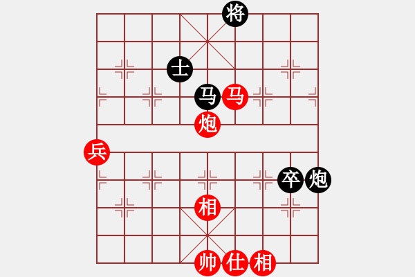 象棋棋譜圖片：天天象棋五分鐘臭棋簍子業(yè)7-1先負(fù)太守棋狂 - 步數(shù)：130 