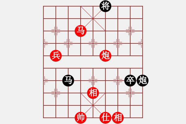 象棋棋譜圖片：天天象棋五分鐘臭棋簍子業(yè)7-1先負(fù)太守棋狂 - 步數(shù)：140 