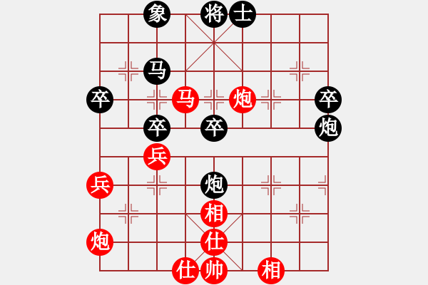 象棋棋譜圖片：天天象棋五分鐘臭棋簍子業(yè)7-1先負(fù)太守棋狂 - 步數(shù)：60 