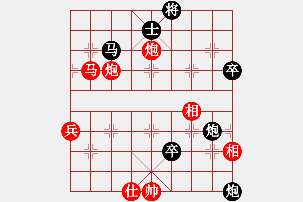 象棋棋譜圖片：天天象棋五分鐘臭棋簍子業(yè)7-1先負(fù)太守棋狂 - 步數(shù)：80 