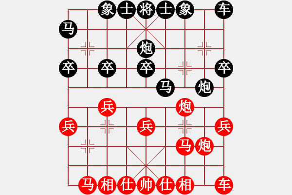 象棋棋谱图片：f51 wuzhaohua - 步数：20 
