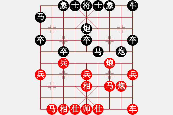 象棋棋谱图片：f51 wuzhaohua - 步数：22 