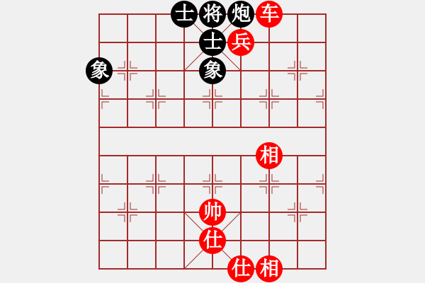 象棋棋谱图片：吕钦 先和 王跃飞 - 步数：120 
