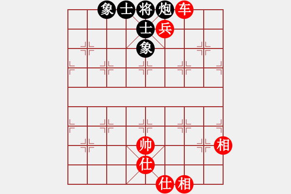 象棋棋谱图片：吕钦 先和 王跃飞 - 步数：122 