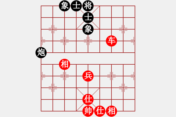 象棋棋谱图片：吕钦 先和 王跃飞 - 步数：60 