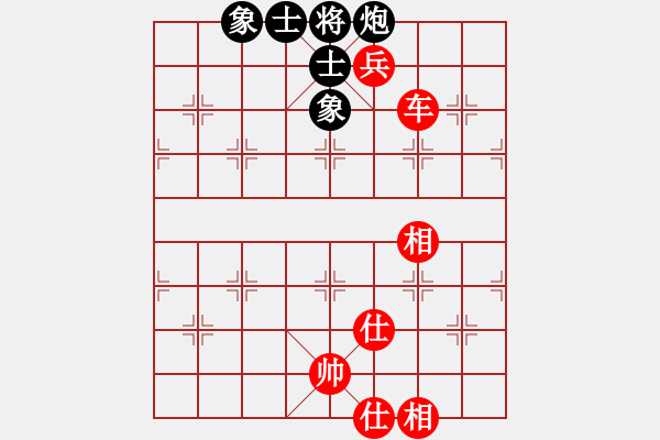 象棋棋谱图片：吕钦 先和 王跃飞 - 步数：90 