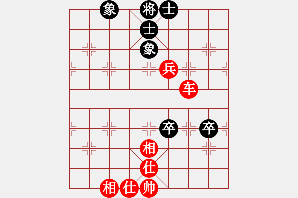 象棋棋谱图片：風清云逸(日帅)-胜-廖志斌(9段) - 步数：100 