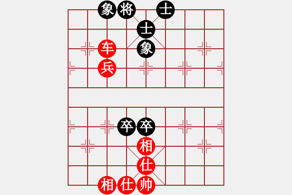 象棋棋譜圖片：風(fēng)清云逸(日帥)-勝-廖志斌(9段) - 步數(shù)：120 