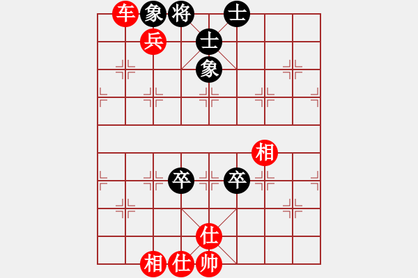 象棋棋谱图片：風清云逸(日帅)-胜-廖志斌(9段) - 步数：130 