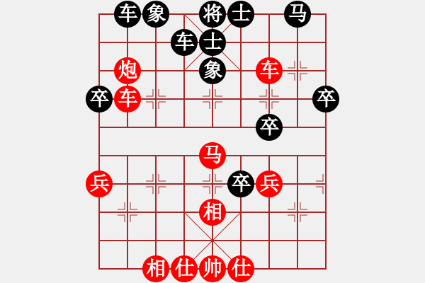 象棋棋譜圖片：風(fēng)清云逸(日帥)-勝-廖志斌(9段) - 步數(shù)：60 