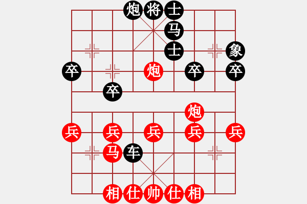 象棋棋譜圖片：自戰(zhàn)鐵滑車車雙炮棄車殺 - 步數(shù)：40 