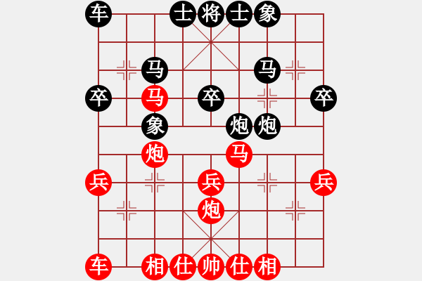 象棋棋譜圖片：02李義庭 刁鉆沉雄08扼其主機 - 步數(shù)：0 