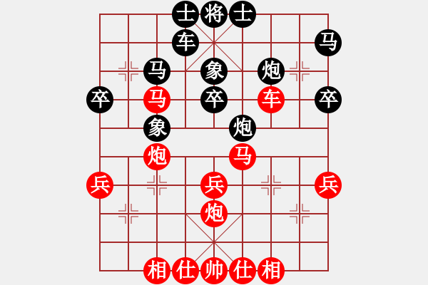 象棋棋譜圖片：02李義庭 刁鉆沉雄08扼其主機 - 步數(shù)：10 