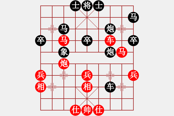 象棋棋譜圖片：02李義庭 刁鉆沉雄08扼其主機 - 步數(shù)：20 