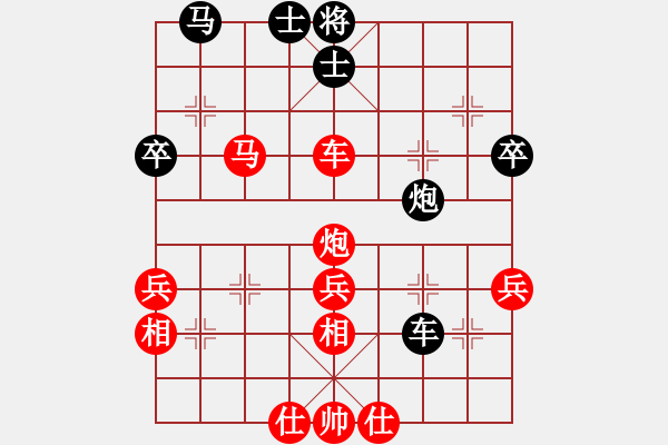 象棋棋譜圖片：02李義庭 刁鉆沉雄08扼其主機 - 步數(shù)：29 