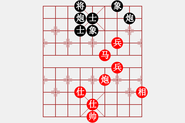 象棋棋谱图片：郑一泓 先胜 林建中 - 步数：100 