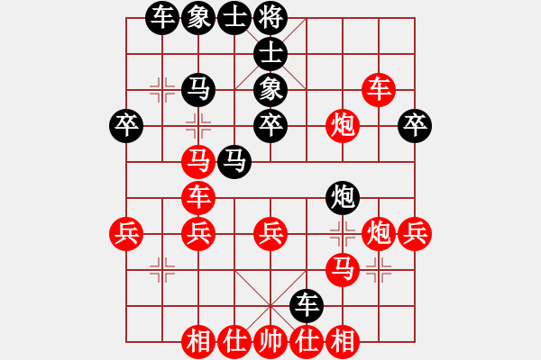 象棋棋譜圖片：一夢曼延(3段)-勝-yhjj(7段) - 步數(shù)：39 