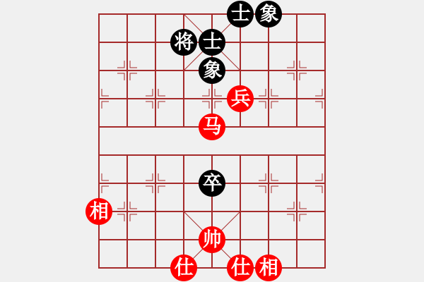 象棋棋譜圖片：純?nèi)松先A山(9星)-和-灣仔(風(fēng)魔) - 步數(shù)：110 