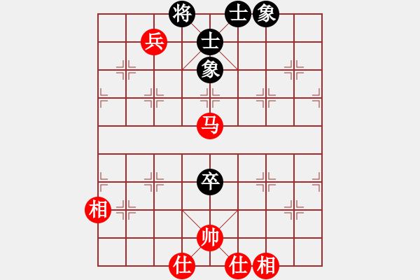 象棋棋譜圖片：純?nèi)松先A山(9星)-和-灣仔(風(fēng)魔) - 步數(shù)：120 