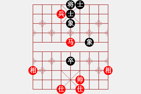 象棋棋譜圖片：純?nèi)松先A山(9星)-和-灣仔(風(fēng)魔) - 步數(shù)：130 