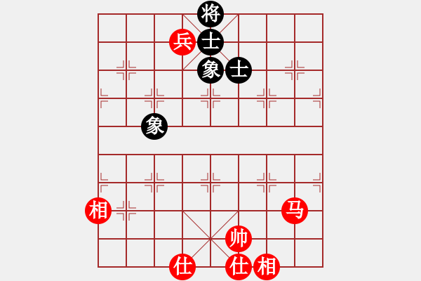 象棋棋譜圖片：純?nèi)松先A山(9星)-和-灣仔(風(fēng)魔) - 步數(shù)：140 