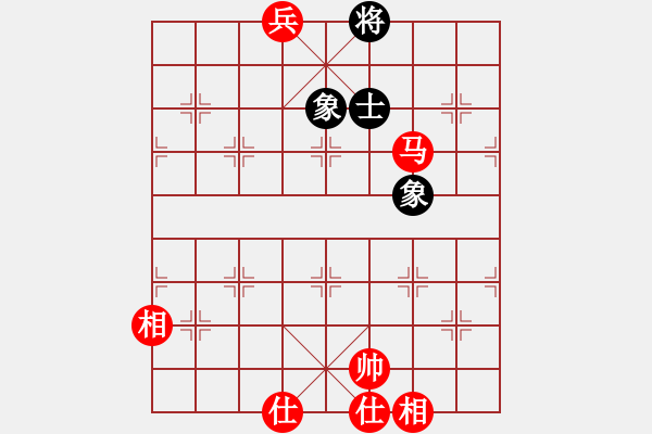 象棋棋譜圖片：純?nèi)松先A山(9星)-和-灣仔(風(fēng)魔) - 步數(shù)：160 