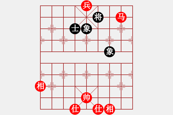 象棋棋譜圖片：純?nèi)松先A山(9星)-和-灣仔(風(fēng)魔) - 步數(shù)：170 