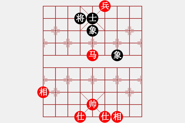 象棋棋譜圖片：純?nèi)松先A山(9星)-和-灣仔(風(fēng)魔) - 步數(shù)：180 