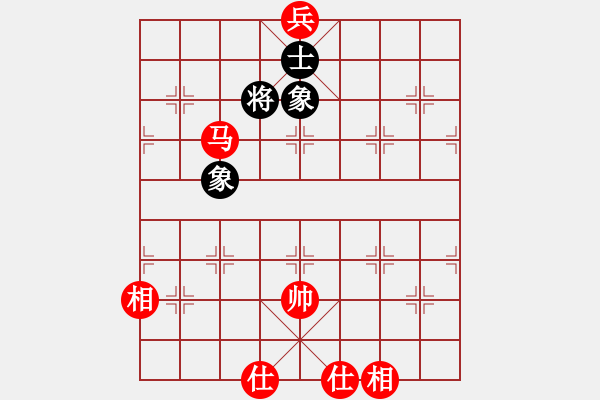 象棋棋譜圖片：純?nèi)松先A山(9星)-和-灣仔(風(fēng)魔) - 步數(shù)：190 