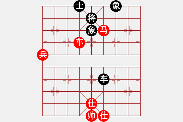 象棋棋譜圖片：棋門客棧天涯VS玉山藍(lán)水(2011-5-10) - 步數(shù)：100 