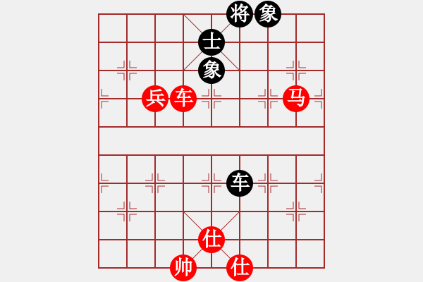 象棋棋譜圖片：棋門客棧天涯VS玉山藍(lán)水(2011-5-10) - 步數(shù)：110 