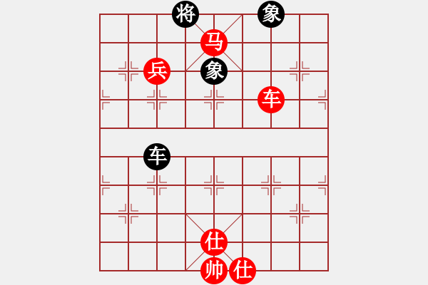 象棋棋譜圖片：棋門客棧天涯VS玉山藍(lán)水(2011-5-10) - 步數(shù)：130 