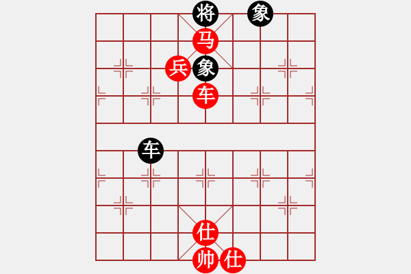 象棋棋譜圖片：棋門客棧天涯VS玉山藍(lán)水(2011-5-10) - 步數(shù)：140 