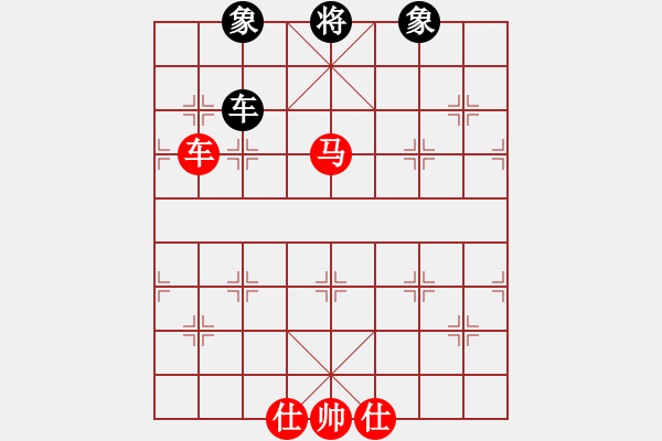 象棋棋譜圖片：棋門客棧天涯VS玉山藍(lán)水(2011-5-10) - 步數(shù)：150 