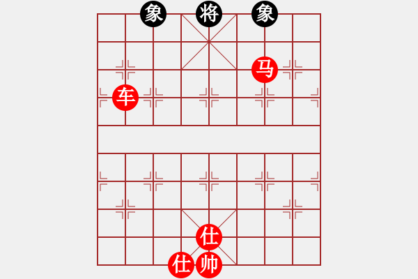 象棋棋譜圖片：棋門客棧天涯VS玉山藍(lán)水(2011-5-10) - 步數(shù)：153 