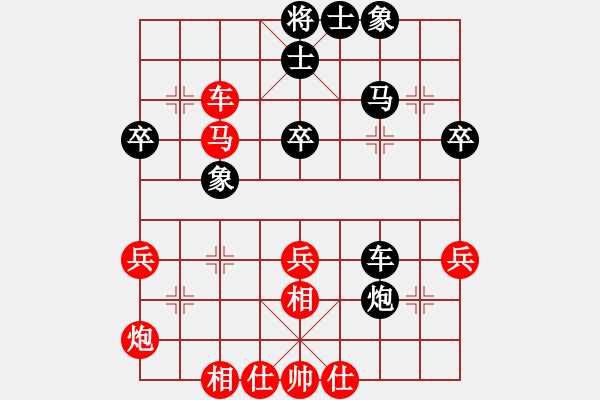 象棋棋譜圖片：天路難行(北斗)-勝-弈海無崖(電神) - 步數(shù)：60 