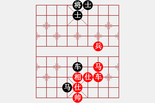 象棋棋譜圖片：湖北李夢(mèng)筆(5段)-和-武當(dāng)七絕(3段) - 步數(shù)：100 