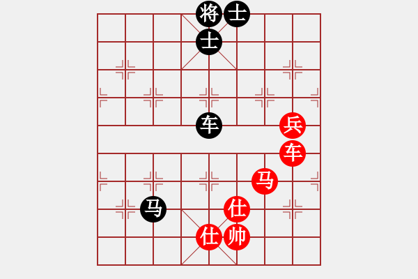 象棋棋譜圖片：湖北李夢(mèng)筆(5段)-和-武當(dāng)七絕(3段) - 步數(shù)：110 