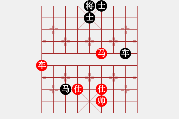 象棋棋譜圖片：湖北李夢(mèng)筆(5段)-和-武當(dāng)七絕(3段) - 步數(shù)：120 