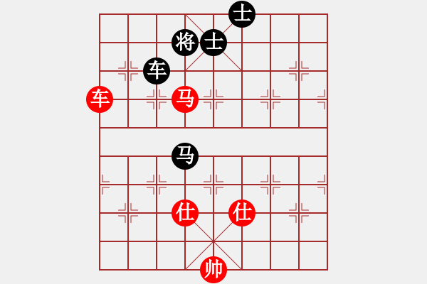 象棋棋譜圖片：湖北李夢(mèng)筆(5段)-和-武當(dāng)七絕(3段) - 步數(shù)：130 