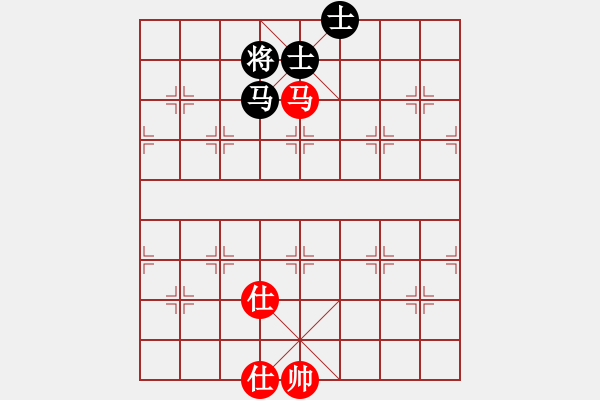 象棋棋譜圖片：湖北李夢(mèng)筆(5段)-和-武當(dāng)七絕(3段) - 步數(shù)：140 