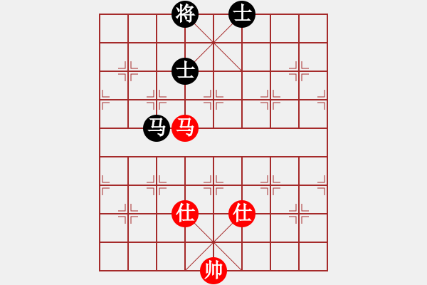 象棋棋譜圖片：湖北李夢(mèng)筆(5段)-和-武當(dāng)七絕(3段) - 步數(shù)：150 