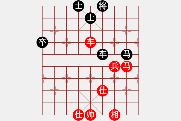 象棋棋譜圖片：湖北李夢(mèng)筆(5段)-和-武當(dāng)七絕(3段) - 步數(shù)：70 